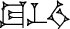 cuneiform TUG₂.BAR.SIG