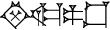 cuneiform ŠA₃.|SAG.PA.LAGAB|