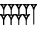 cuneiform 9(DIŠ)