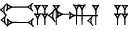cuneiform AMAR.ZA.|IGI.RI| ZA