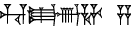 cuneiform HU.UN.HA ZA