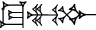 cuneiform TUG₂.|MU.BU|
