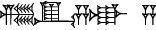 cuneiform ZI.IG.ZA.AK ZA