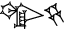 cuneiform |GIR₃.ZA@t|