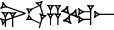 cuneiform |NI.UD|.ZA.KUR.GIŠ.AŠ