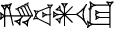 cuneiform GI.BA.AN.|U.TUG₂|