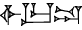 cuneiform |IGI.UR|.DU