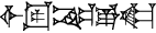 cuneiform |IGI.DIB|.NE.E.KA
