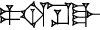 cuneiform |PA.TE.SI|.GAL