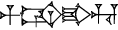 cuneiform |MAŠ.GU₂.GAR₃|.HU