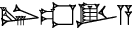 cuneiform LU₂.URUDA.KIN.A