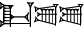 cuneiform KAB.ZU.ZU