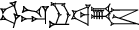 cuneiform |UD.DU|.RU.BA.TUM