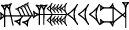 cuneiform GI.ZI.|U.U.U|.TA