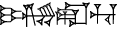 cuneiform I.GI.RA.HU