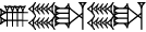 cuneiform U₂.LI.LI