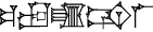 cuneiform GIŠ.|URU×URUDA|.ZAG.GU₂.LAL