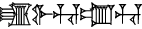 cuneiform ZAG.PI.HU.UM.HU