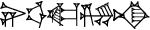 cuneiform |NI.UD|.KA.GI.NA