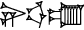 cuneiform |NI.UD|.MES