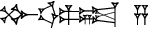 cuneiform BU.UD.PA.AD ZA