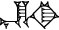cuneiform |EN.KI|