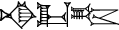 cuneiform NA.KAB.TUM