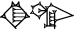 cuneiform KI.GIR₃
