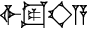 cuneiform |IGI.DIB|.|HI.A|