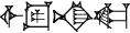 cuneiform |IGI.DIB|.NA.KA