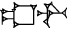 cuneiform URUDA.BULUG