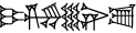 cuneiform I.GI.IN.ZU