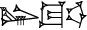 cuneiform LU₂.|TUG₂.UD|
