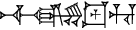 cuneiform TI.GI₄.LU.HU