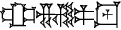 cuneiform EZEN.NAM.|PA.LU|