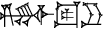 cuneiform GI.|IGI.DIB|.RU