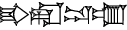 cuneiform GAR₃.RA.DU.UM