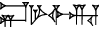 cuneiform GA₂.GAR.|IGI.RI|