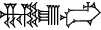cuneiform NAM.LUH.MAH