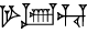 cuneiform |GAR.IB|.HU