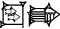 cuneiform |LAGAB×GUD+GUD|.GA