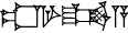 cuneiform URUDA.GAR.|UMUM×KASKAL|.A