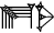 cuneiform E₂.SAL