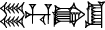 cuneiform |ŠE.HU|.GA.EŠ₂