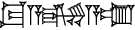 cuneiform TUG₂.A.GI₄.A.UM