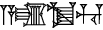 cuneiform A.ZAG.DAR.HU