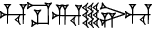 cuneiform |HU.SI|.RI.IN.HU