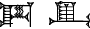 cuneiform A₂ IG