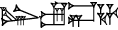 cuneiform LU₂.|URU×MIN|.GA₂.HA