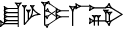 cuneiform |ŠU.GAR.TUR.LAL.BI|